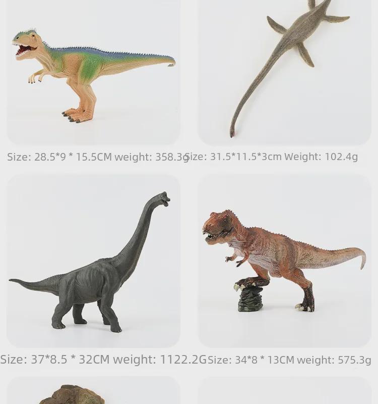 New Solid Carnivorous Dinosaur Model Toys - Popular Simulation Dinosaur Figures