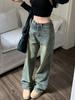 Винтажные мешковатые прямые джинсовые брюки 90-х годов, женские свободные широкие джинсы с высокой талией Y2K, женские уличные универсальные повседневные брюки, новинка