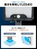 Светодиодный светильник E-Supply на клипсе, на солнечных батареях, для улицы, IP65 водонепроницаемый, с датчиком движения, USB-зарядка, регулируемый угол, не требует проводки, для Fe