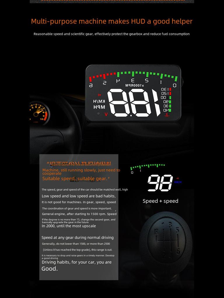 Проекционный дисплей автомобиля A900: Скорость, температура воды, монитор напряжения