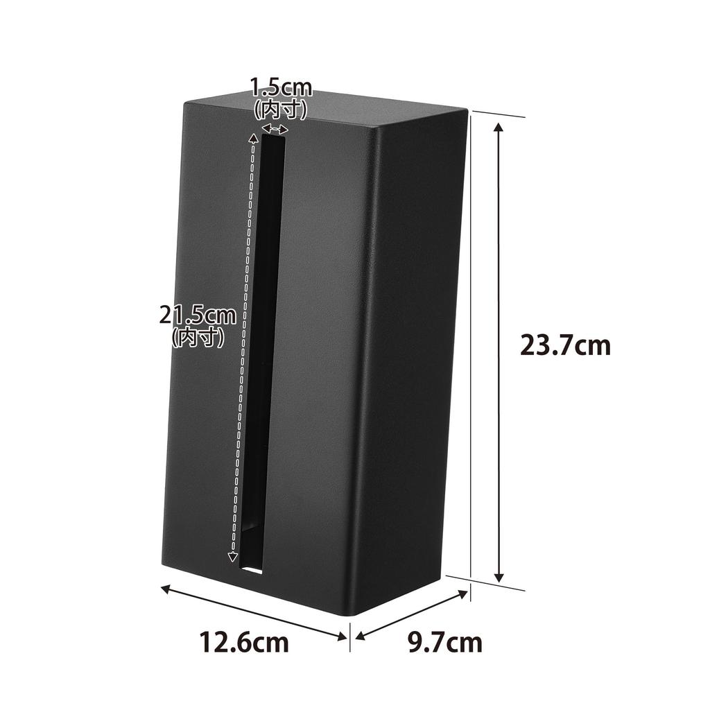 Yamazaki Vertical Tissue Stand Black x x Tower Vertical Horizontal Tissue Case Tissue Cover 1441 W12.6 D9.7 H23.7cm