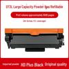 Applicable Deli DT3L Powder Box with DM34 and DP34 Laser Cartridge & DD3 Drum Unit