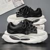 Men's Shoes New Fashion Thick Bottom Height Increase Sneakers Outdoor Anti-slip Comfortable Running Shoes