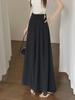 Корейский стиль 2024 Широкие женские юбки-брюки: Супер свободный летний повседневный драпированный дизайн Swing