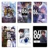 Eighty Six Anime Science Fiction Light Novel Manga Series Written Asato Season Cool Gift People Metal Tin Sign Poster