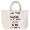Sac De Plage Anse Corde - PLANETEE - Dentiste Ça N'existe Pas - Grand Format - Coton - Multicolore