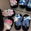 Модные и повседневные милые пушистые тапочки женские осень и зима 2025 лето новая обувь мягкие толстоподошвенные тапочки на перемычке