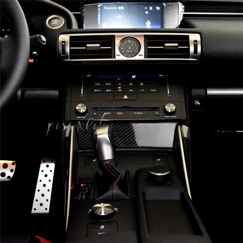 Carbon Fiber Entral Control Circle Car Sticker 3D for Lexus IS250 300H Auto Interior Decoration Car Styling Accessories