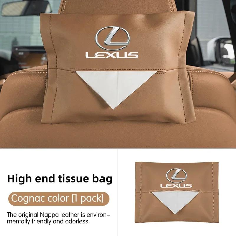 Car tissue box Organizer Tissue Bag For Lexus ES240 ES250 ES350 IS250 IS300 RX270 GS NX300 RX300 RX350 RX400H SL430 CT200 GS 200
