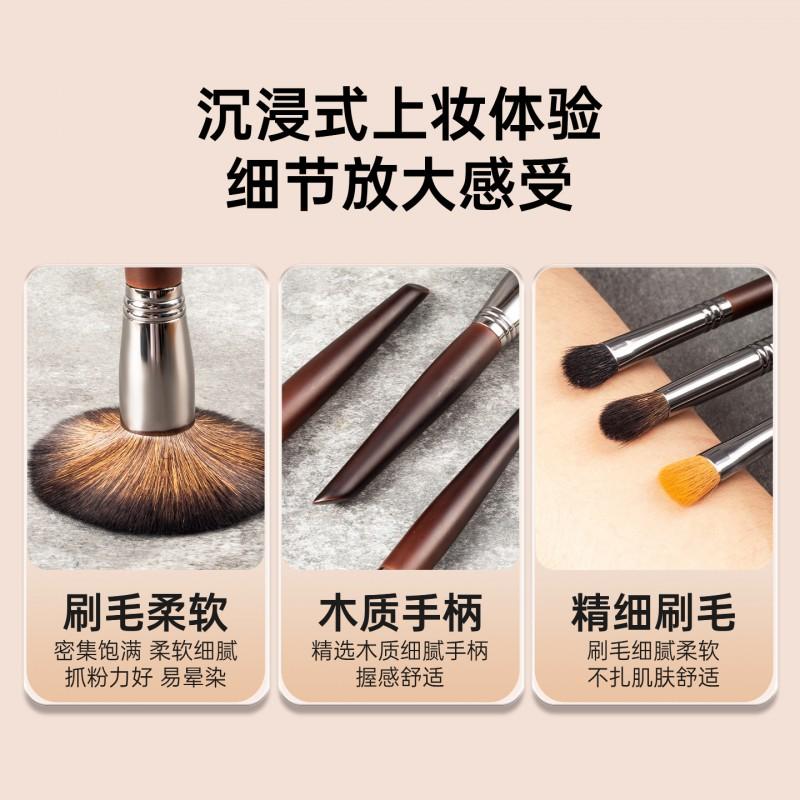 22pcs Soft Animal Hair Makeup Brushes Set Foundation Blush Eyeshadow Powder Beauty Tools