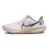 Nike Air Zoom Pegasus 39 Next Nature GS Белые Черные Детские кроссовки Кокосовое молоко DX6050-101