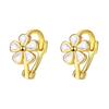 Elegant and Fresh Flower Ear Buttons for Women Niche Design Earrings Student Trend