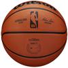 Wilson Мяч для улицы NBA Authentic Series, Унисекс оранжевый баскетбол