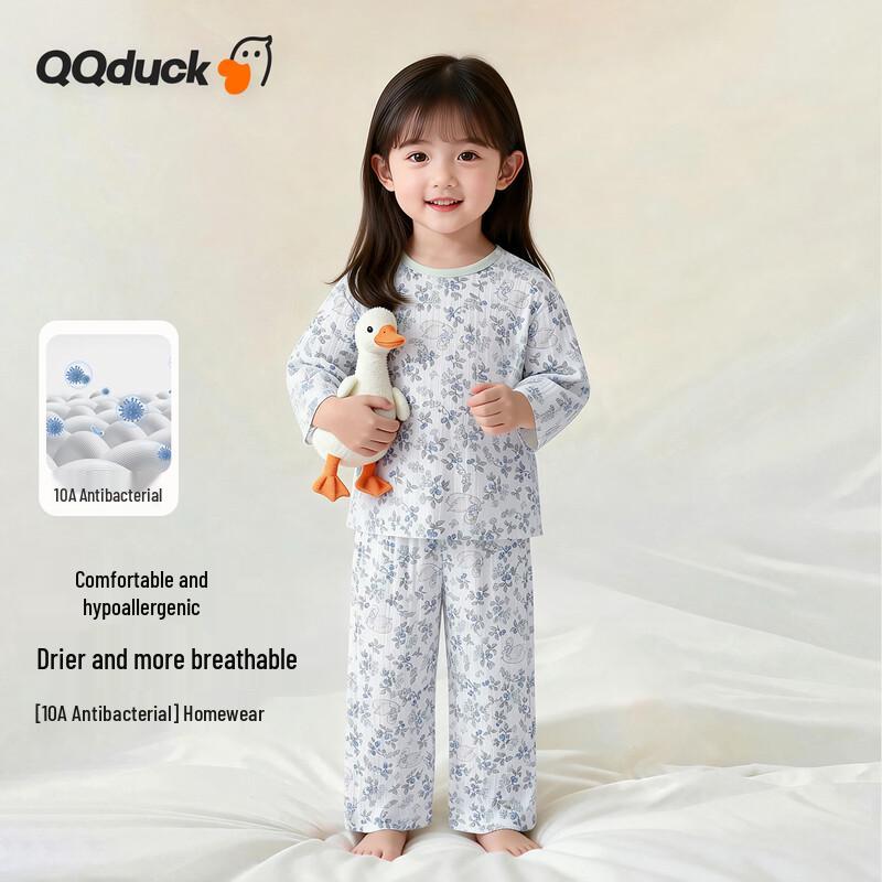 Детский весенний комплект пижамы из чистого хлопка QQ DUCK