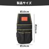 EsiFare Waist Bag, Nail Pouch, Detachable Waist Bag with Adjustable Belt, Large Capacity, Multi-functional Pockets, Tool Storage Bag, Tool Holder, Sma
