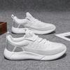 Shoes for Mens Casual Sports Shoes Breathable Outdoor Running Sneakers Comfortable Summer Walking Shoes Man Footwear