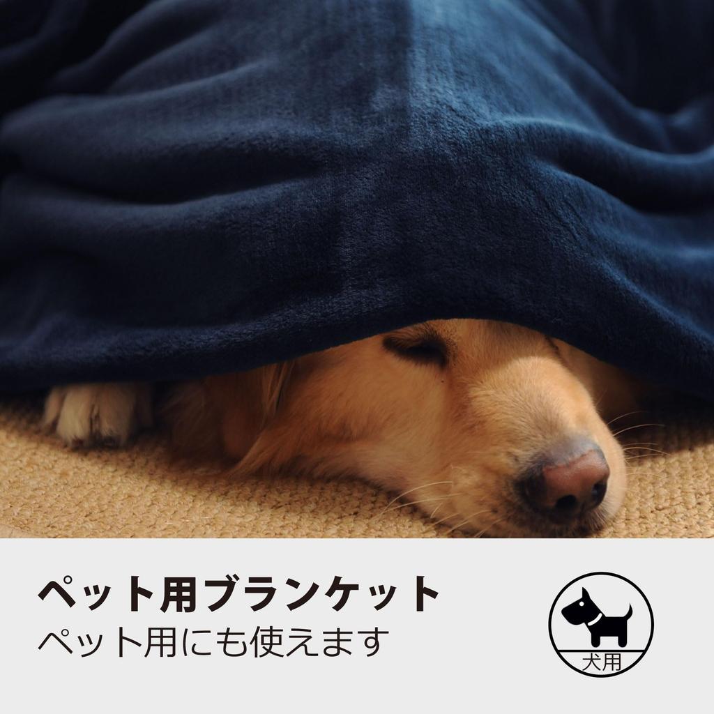 Filersong Lap Lap Half Lap Тонкий и нежный на мягком, подходит для всех сезонов Одеяло, Одеяло, маленькое, для автомобиля, Одеяло, Одеяло, мини, маленькое, для детей,