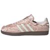 Caroline Hu X CLOT X Samba Reverie - Pink Men Sneakers JQ4747