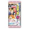 TAKARATOMY Haikyuu Character Stickers 20 Pieces Candy and Gum A.R.T.S. Vol.4