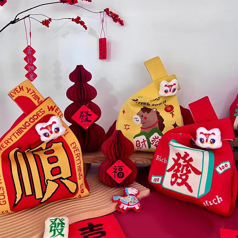 2026 Новогодний Мультяшный Талисман Пони Вязаный Подарочный Мешок Ручной Мешок для Конфет Большая Вместимость Мешок на Завязках на Запястье Милые Многоразовые Сумки для Покупок