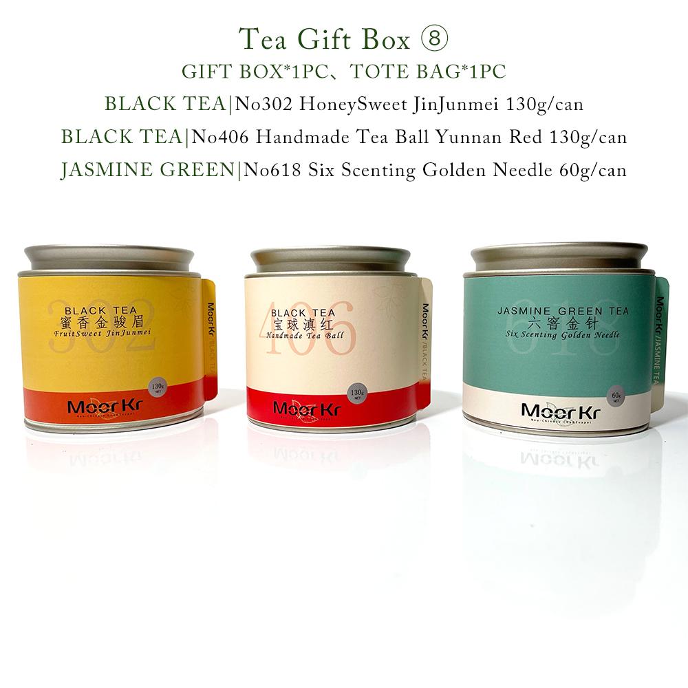 Подарочная коробка для чая Коллекция чая премиум-класса/Китайский чай Подарочный набор цветущего чая/Темный чай Черный чай Чай Пуэр Зеленый чай Жасминовый чай Чай Улун