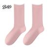 Loose Cuff Crew Socks Women Mid-Length Socks, Casual Mittens, Comfortable Stretchy Calf Friendly Breathable Solid Color for Autumn Winter Daily