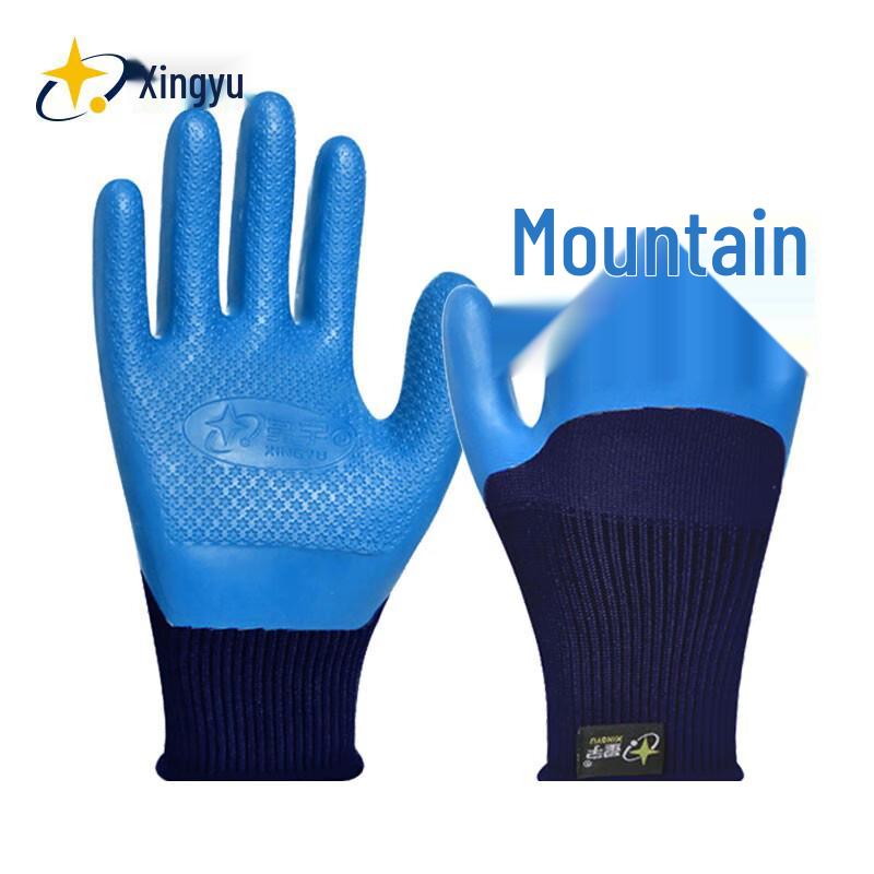 Xingyu Industrial Work Gloves