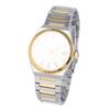 SEIKO SUR558P1 SUR558P Quartz Simple Lumibrite Date White Gold Silver Stainless Wrist Watch
