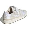 Atmos x adidas Forum Low Пэчворк Унисекс Кроссовки Белый Цвет поставщика Белый оттенок GW3496