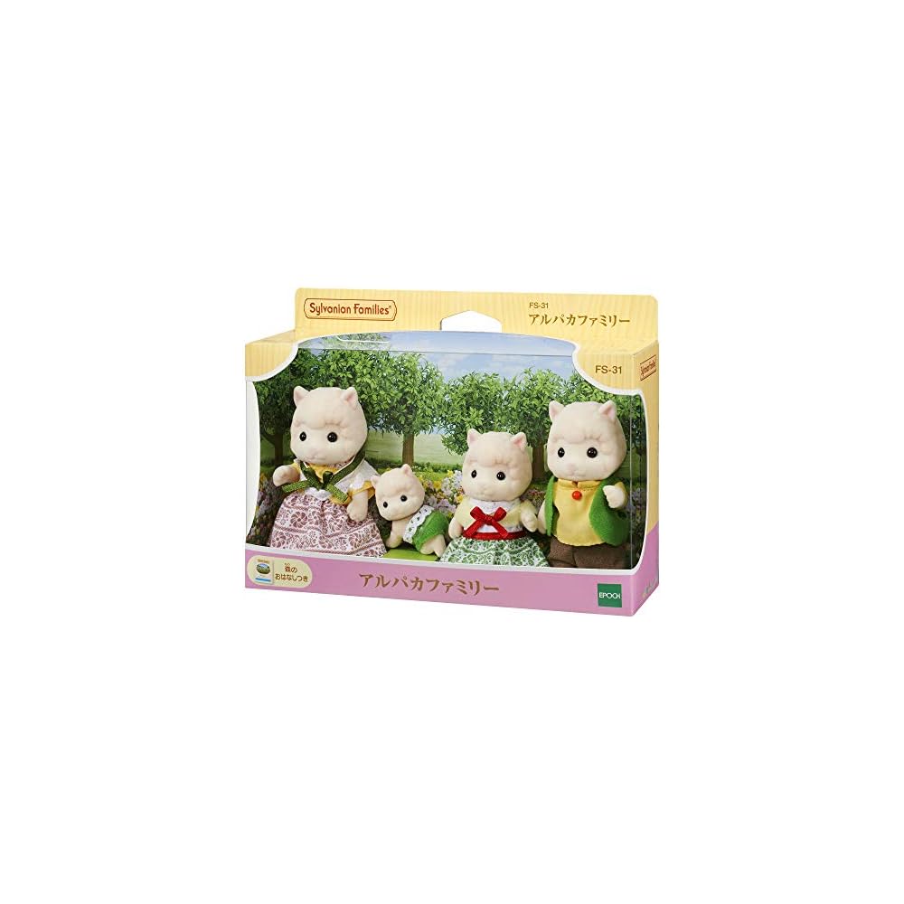 Sylvanian Families Alpaca Family Doll Set 3+ Years Old Toy for Dollhouse EPOCH