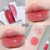Gege bear Water Gloss Lip Gloss Moisturizing Water Gloss Mirror Colored Long-lasting Lipstick