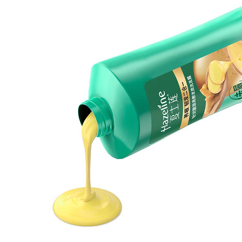 Sunsilk Root & Strength Anti-Dandruff Shampoo