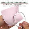Rubonarie Silver Polishing Cloth, Disposable for Precious Metals, 100 Sheets (Pink)