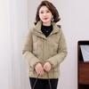 Mouou 2025 Mid-Aged Women's Short Padded Winter Coat