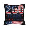 Sophie Pointing Meme Funny Basketball Pillow Cover  Kawaii Pillow Case For Living Room Chair Square Cushion Cover Gift