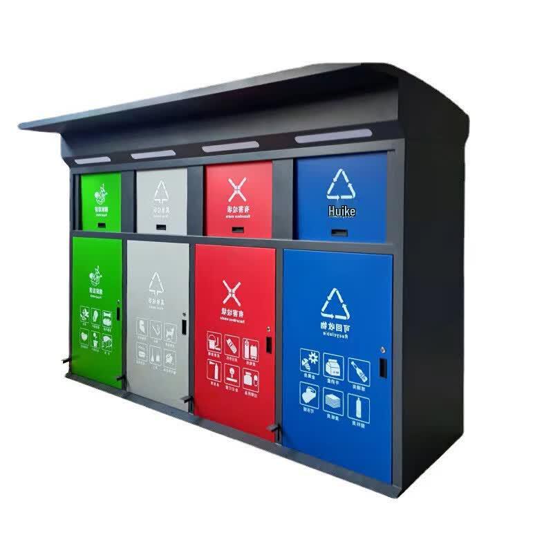 Outdoor Large Capacity Pedal Recycling Bin