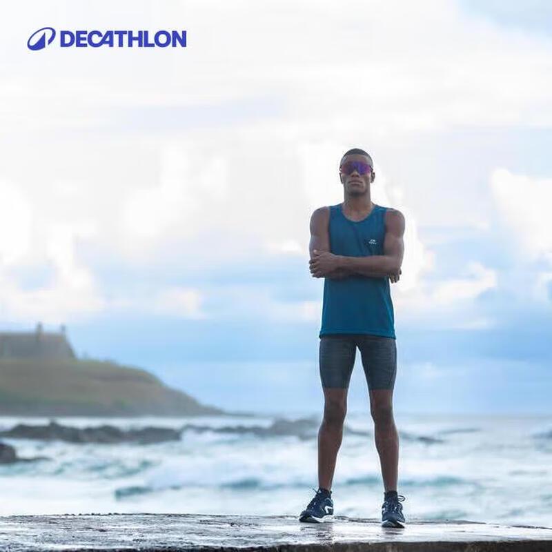 Мужские дышащие беговые кроссовки Decathlon