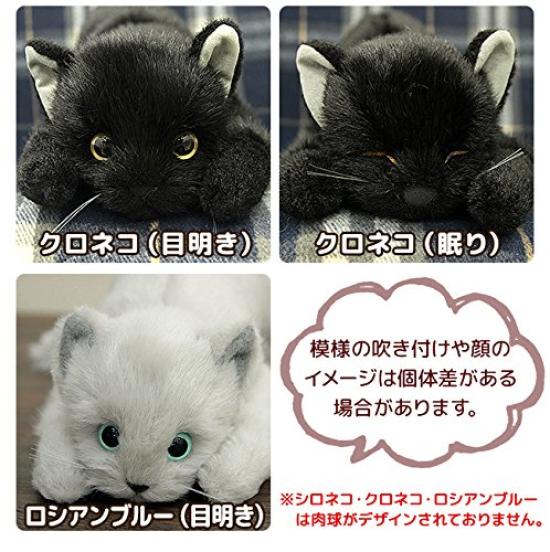 Real Series Made In Japan Realistic Cat Stuffed Toy 58cm Cat L (Black Eyes)