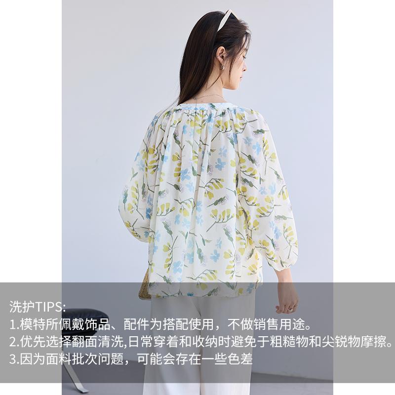 Summer [Iris Manuscript] Monet Water Lilies Color Scheme Flower Print Lace Button Mid Sleeve Shirt Loose Concealed Meat