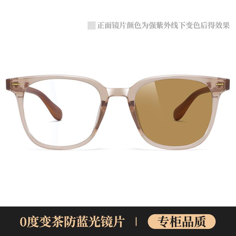 Светочувствительные очки с изменяющимся цветом, анти-синий, квадратная оправа, ретро-смотр на мобильные телефоны, плоские очки, ножки из бамбука и дерева с близорукостью