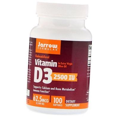 Витамин Д3, Vitamin D3 2500, 100гелкапс (36345046)