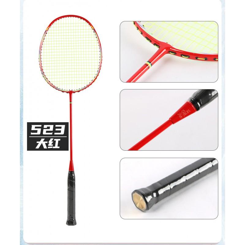 Carbon Fiber Badminton Racket 5U Beginner Advanced Single Racquet Student Competition
