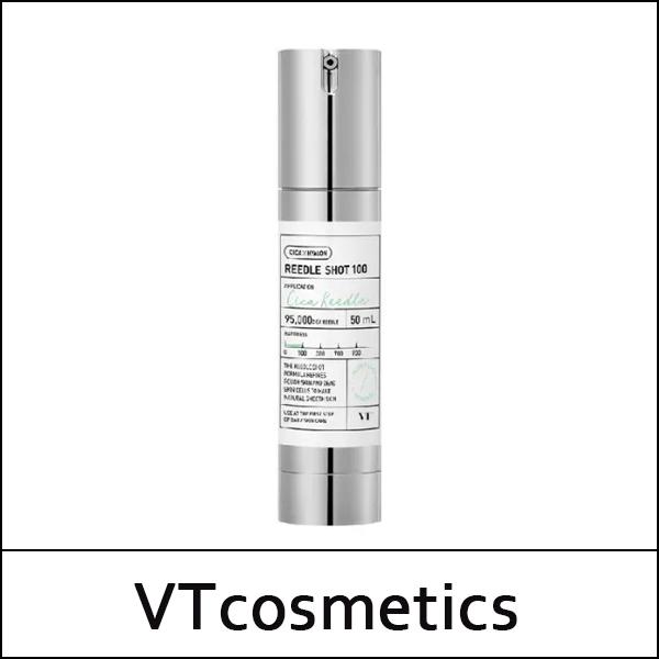 VT COSMETICS (bo3JS) Ридл Шот 100 50мл / (jn)