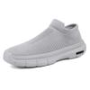 2025 New Men's Breathable Mesh Slip-On Sneakers Lightweight Summer Casual Shoes for Students Non-Slip Running Travel Shoes