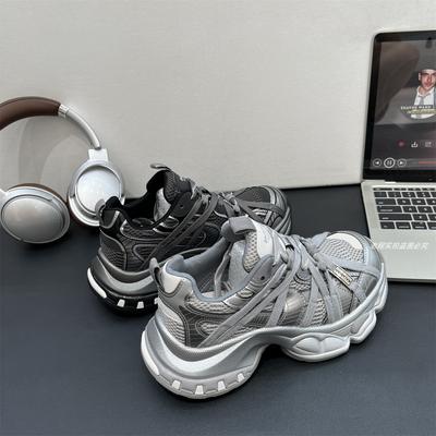 Fried Street серые легкие кроссовки на толстой подошве для женщин, новая коллекция осень 2025, дышащие повседневные спортивные кроссовки для бега из сетки