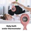 Whale Shape Water Thermometer Cartoon Bathtub Temp Gauge Baby Bath Thermometer  Children's Bath