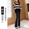 Легкие брюки-акула женская одежда весна и осень тонкие новые с высокой талией облегающие с эффектом лифтинга бедер фитнес брюки-клеш для йоги