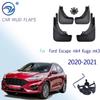 Mud Flaps For Ford Fiesta Focus Mondeo Fusion Ecosport Escape Kuga Explorer S-Max Mudflaps Splash Guards Mudguards Fender