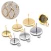 10PC/Set Earring Setting Simplicity Jewelry Making Handmade Accessories Round Base Hypoallergenic DIY Earrings Base Set