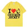 Смешная футболка с принтом I Love Chicken Jockey Харадзюку Игры Мультфильм Летняя футболка Мужская Женская Повседневная с коротким рукавом